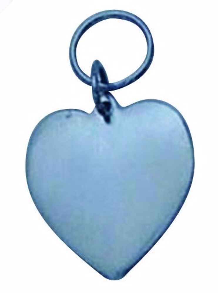 Adresár Srdiečko chróm