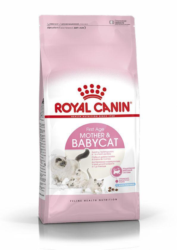 ROYAL CANIN Mother&Babycat granule pre gravidné alebo dojčiace mačky a mačiatka od 1 do 4 mesiacov - 400 g